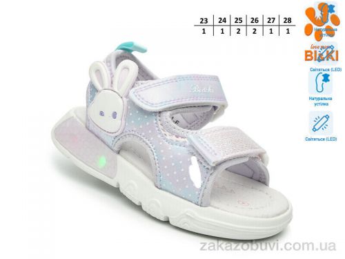 Minia \ Босоножки TOM.M B60041-E LED #2