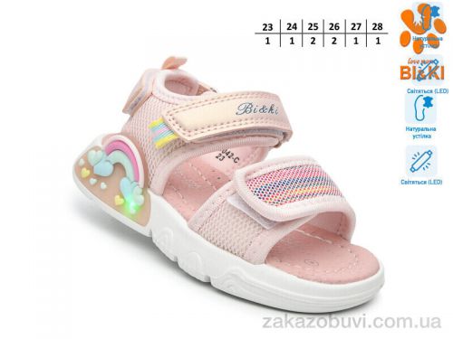 Minia \ Босоножки TOM.M B60042-C LED #2