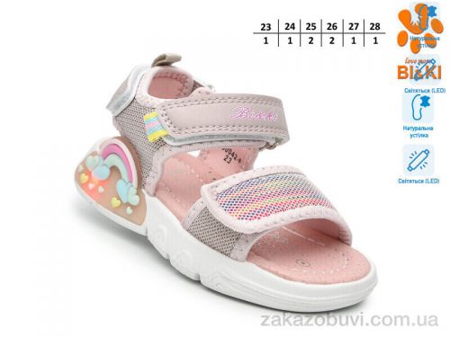 Minia \ Босоножки TOM.M B60042-F LED #2