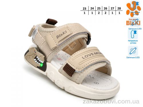 Minia \ Босоножки TOM.M B60043A LED #2