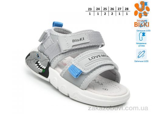 Minia \ Босоножки TOM.M B60043B LED #2