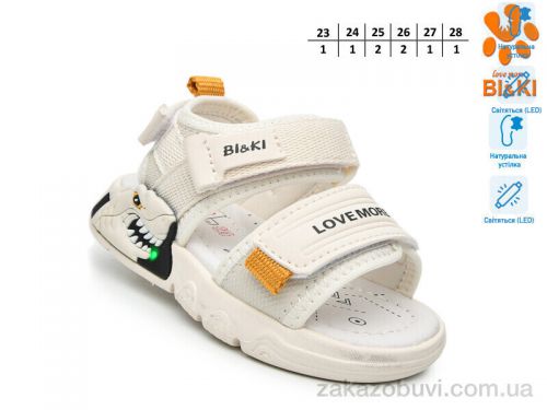 Minia \ Босоножки TOM.M B60043C LED #2