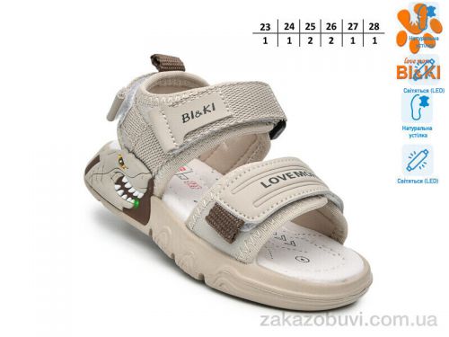 Minia \ Босоножки TOM.M B60043D LED #2