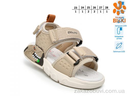 Minia \ Босоножки TOM.M B60044A LED #2