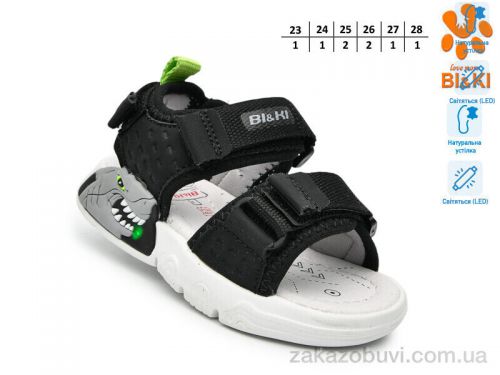 Minia \ Босоножки TOM.M B60044E LED #2