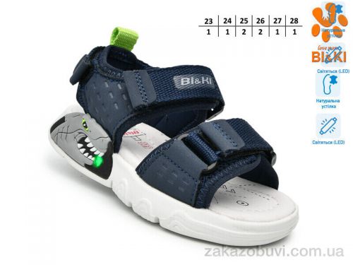 Minia \ Босоножки TOM.M B60044F LED #2