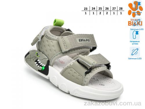 Minia \ Босоножки TOM.M B60044H LED #2