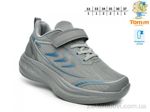 Lassye \ Кроссовки TOM.M T68069B #2