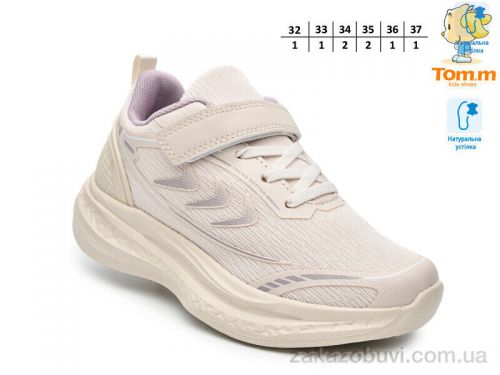 Lassye \ Кроссовки TOM.M T68069D #2