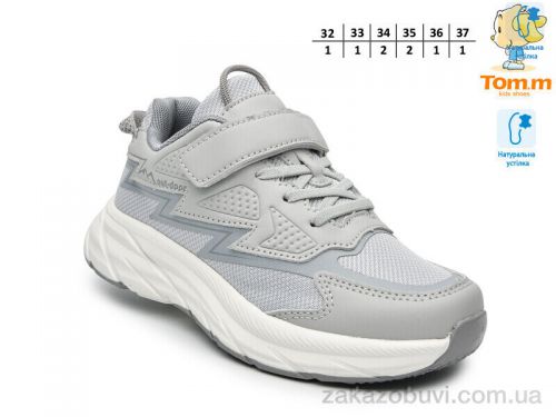 Lassye \ Кроссовки TOM.M T68067B #2