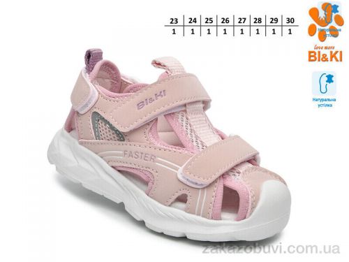 Minia \ Босоножки TOM.M B60050B #2