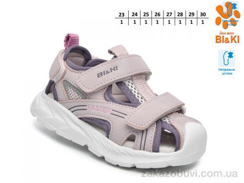 Minia \ Босоножки TOM.M B60050C #2