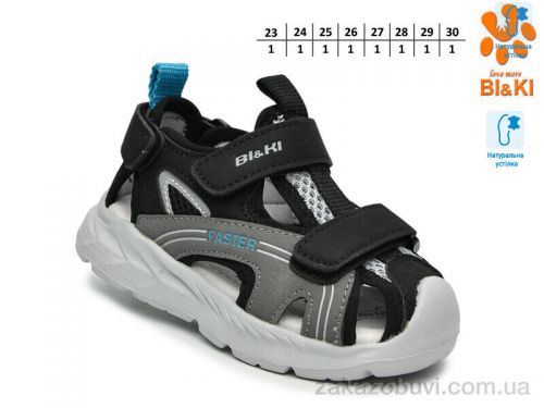 Minia \ Сандалии TOM.M B60050F #2