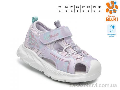 Minia \ Босоножки TOM.M B60048C #2