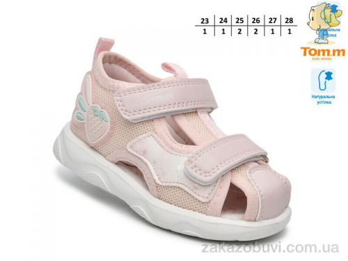 Lassye \ Босоножки TOM.M 65123A #2