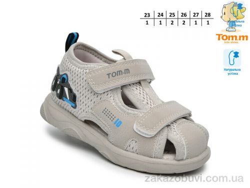 Lassye \ Сандалии TOM.M 65126H #2