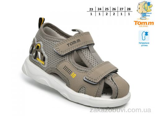 Lassye \ Сандалии TOM.M 65126K #2