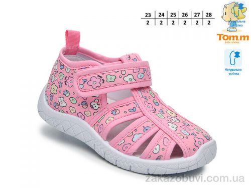 Lassye \ Босоножки TOM.M T68046B #2