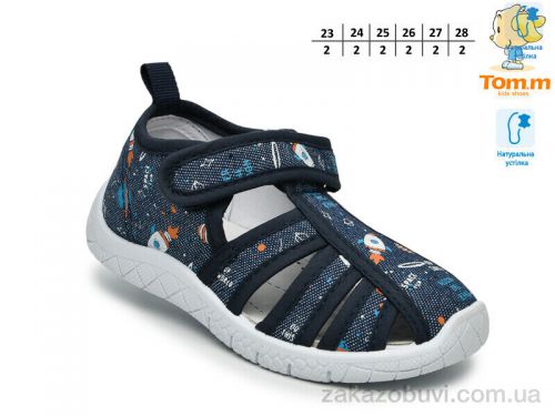 Lassye \ Сандалии TOM.M T68051E #2