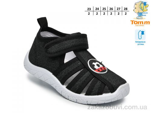 Lassye \ Сандалии TOM.M T68052D #2