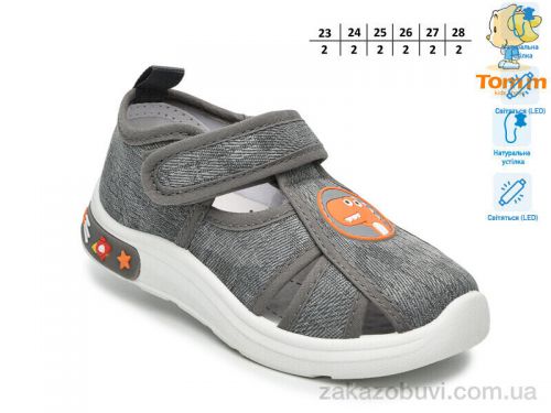 Lassye \ Сандалии TOM.M T60067D LED #2