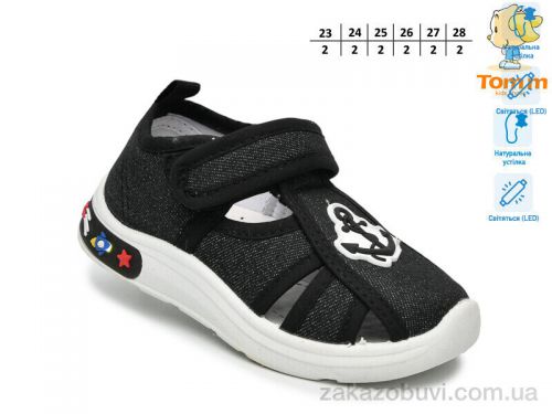 Lassye \ Сандалии TOM.M T60079A LED #2