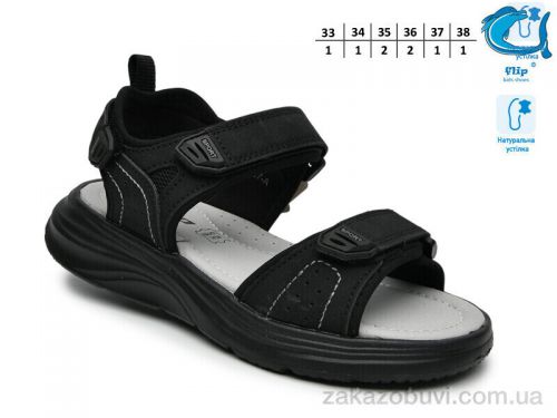  \ Сандалии TOM.M F65127A #2