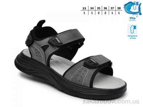  \ Сандалии TOM.M F65127B #2