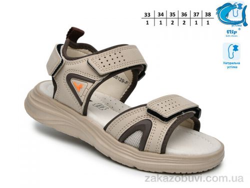  \ Сандалии TOM.M F65129F #2