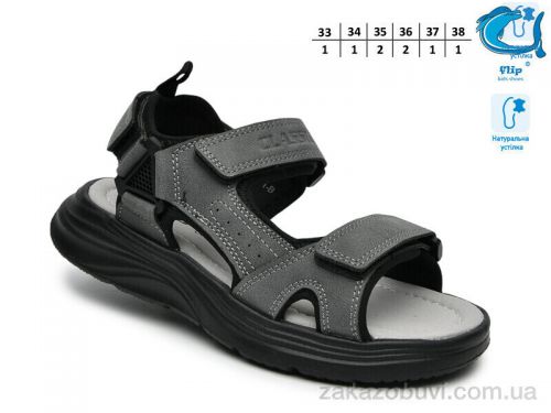  \ Сандалии TOM.M F65131B #2