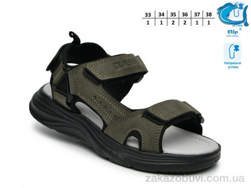  \ Сандалии TOM.M F65131C #2