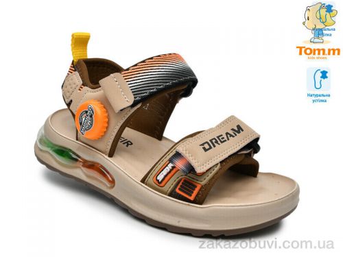 Lassye \ Сандалии TOM.M A2913 #2