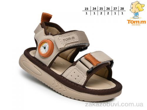 Lassye \ Сандалі TOM.M T65072K #2