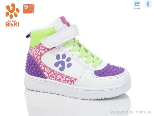 Minia \ Ботинки TOM.M AB01339A #2