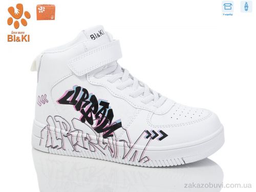 Minia \ Ботинки TOM.M AB01340A #2