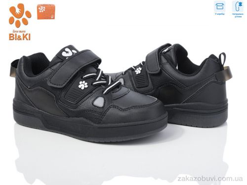 Minia \ Кроссовки TOM.M AB01337K #2