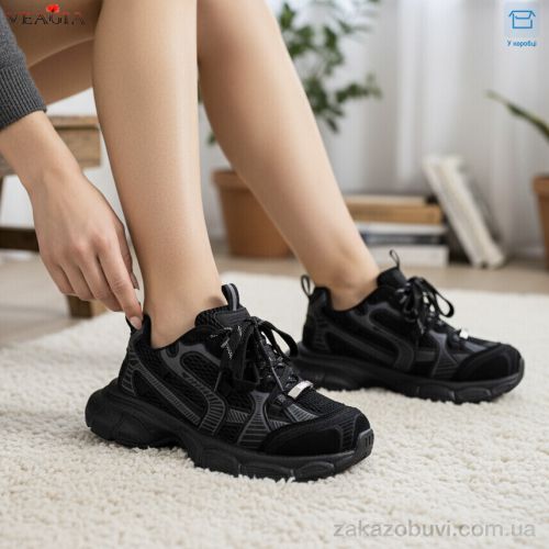  \ Кроссовки Veagia-ADA N65-1 #2