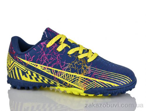 Футбольная обувь Veer-Demax D2335-8S Футбольная обувь Veer-Demax D2335-8S