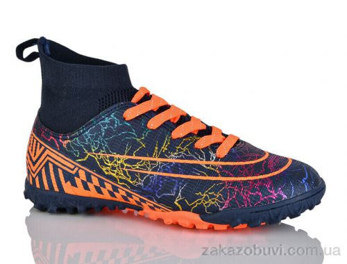 Футбольная обувь Veer-Demax D2334-5S Футбольная обувь Veer-Demax D2334-5S