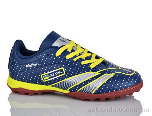 Футбольная обувь Veer-Demax B2331-8S Футбольная обувь Veer-Demax B2331-8S