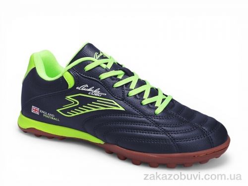 Футбольная обувь Veer-Demax B2336-7S Футбольная обувь Veer-Demax B2336-7S