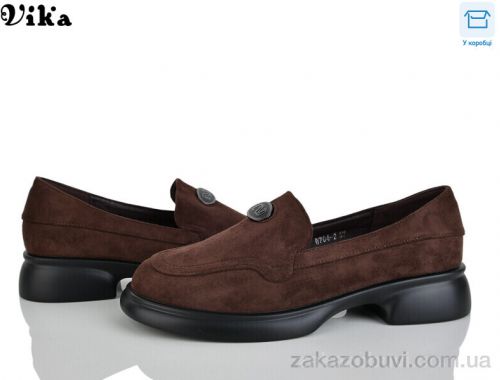 Туфлі Vika W704-2