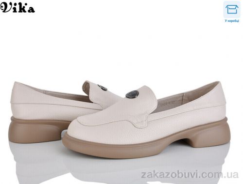 Туфлі Vika W704-4