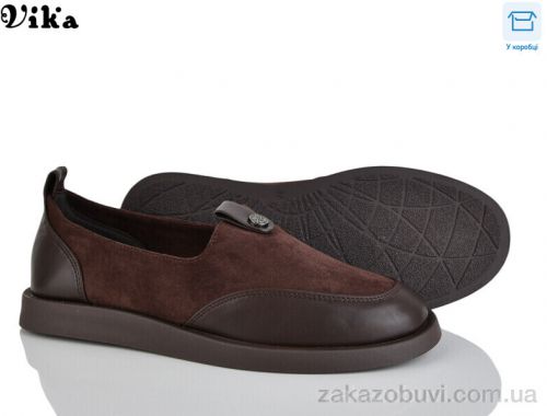 Туфлі Vika 802-3