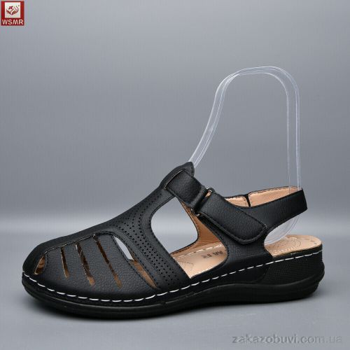 Andri-Anna \ Босоножки WSMR 8881-1 #2