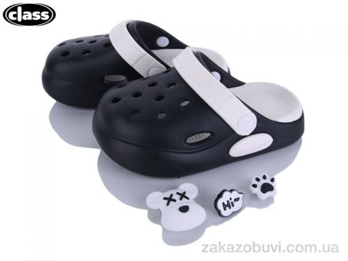 Anmei \ Кроксы Wei Wei-Class 221-1 #2