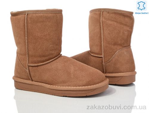 Уги Захар-Gold N5825-2 шкіра