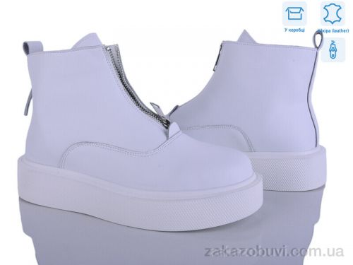 Biki \ Ботинки Захар-Gold 23-4 піна #2