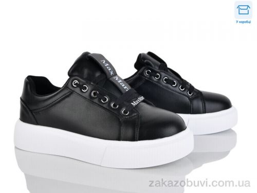 Ambulatesky \ Кроссовки Захар-Gold 8857-1 піна #2