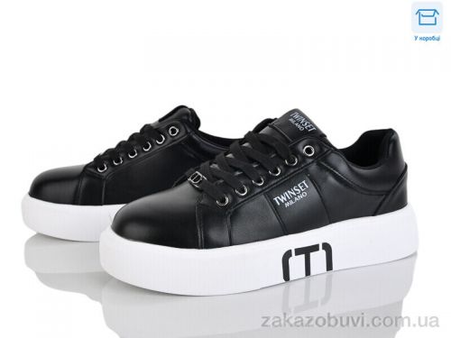 Ambulatesky \ Кроссовки Захар-Gold 8828-1 піна #2